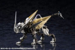 Hexa Gear L.O.Z. (Lord Of Zoatex) 1/24 Scale Model Kit -Model Figures Store 00da4e7c 6737 4f2d 9e77 c12cd7b1d059