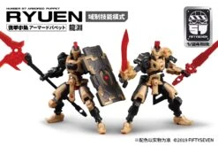 Number 57 Armored Puppet Longyuan Desert Ver. 1/24 Scale Model -Model Figures Store 01 68e9155b 2f38 4662 bae2 28b3331ef7b8