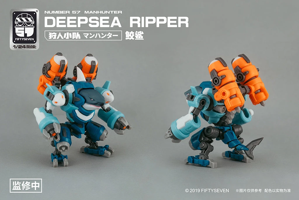 Number 57 Manhunter Deepsea Ripper 1/24 Scale Model Kit 2 Number 57 Manhunter Deepsea Ripper 1/24 Scale Model Kit - Image 2