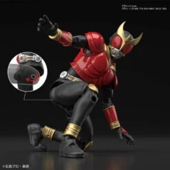 Bandai Kamen Rider Figure-rise Standard Kamen Rider Kuuga Mighty Form Model Kit 12 Bandai Kamen Rider Figure-rise Standard Kamen Rider Kuuga Mighty Form Model Kit -Model Figures Store 01b57385 3629 4282 95c0 7ac1a9d12901