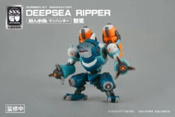 Number 57 Manhunter Deepsea Ripper 1/24 Scale Model Kit 15 Number 57 Manhunter Deepsea Ripper 1/24 Scale Model Kit -Model Figures Store 02 277a76dd 8e8a 447b b4fe 9559215f6de6 1