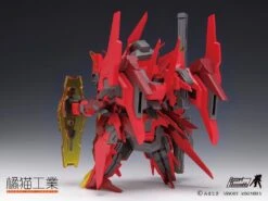 Super Robot Heroes ExCreR Gust Claw Model Kit -Model Figures Store 02 c2ac651b 1e80 4384 82fa 8e138a7f9c1b