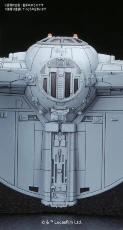 Bandai Star Wars Vehicle Model #007 TIE Advanced X1 & Fighter Set 1/144 Scale Model Kit 10 Bandai Star Wars Vehicle Model #007 TIE Advanced X1 & Fighter Set 1/144 Scale Model Kit -Model Figures Store 02b3baa8 5dac 400d ab2a 7974ed510002