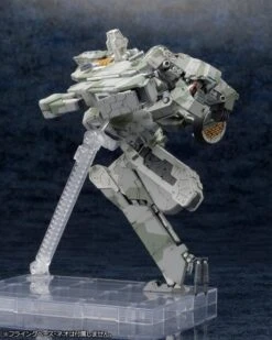 Metal Gear Solid 4 Guns Of The Patriots Metal Gear Rex 1/100 Scale Model Kit -Model Figures Store 02d17373 a7a2 4f5c 95e3 13781df72e21