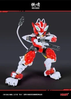 Iron Roars Maneuver Armored Walker C.A.T.-03 Robbery Fire 1/60 Scale Model Kit -Model Figures Store 03 2 148f42c0 d59b 43ac a61d 6aa3d5c78380