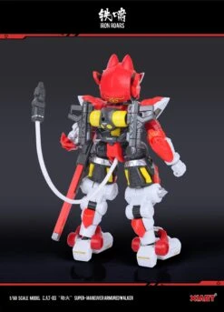 Iron Roars Maneuver Armored Walker C.A.T.-03 Robbery Fire 1/60 Scale Model Kit -Model Figures Store 03 3