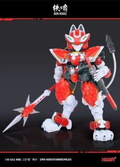 Iron Roars Maneuver Armored Walker C.A.T.-03 Robbery Fire 1/60 Scale Model Kit -Model Figures Store 03 5