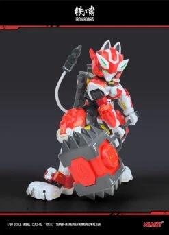 Iron Roars Maneuver Armored Walker C.A.T.-03 Robbery Fire 1/60 Scale Model Kit -Model Figures Store 03 6