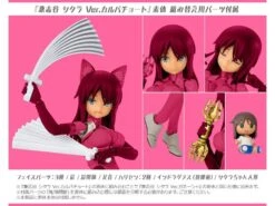 Kotobukiya Alice Gear Aegis Megami Device Sitara Kaneshiya Ver. Ganesha Model Kit -Model Figures Store 0352e273 b104 4ee4 9d82 c91bcfab6d6b d27feeca 0be3 466d 80c0 90eaf39bc0c2