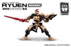 Model Figures Store -Model Figures Store 03 0168e1b9 5f13 4c73 a0aa ccaca9115944 1