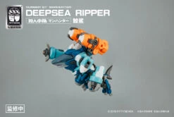 Number 57 Manhunter Deepsea Ripper 1/24 Scale Model Kit 17 Number 57 Manhunter Deepsea Ripper 1/24 Scale Model Kit -Model Figures Store 03 6e9e6724 25a1 4a46 930c 4e89d813fea7