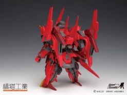 Super Robot Heroes ExCreR Gust Claw Model Kit -Model Figures Store 04 56654b05 ecae 48b1 9f29 ee91bad4a807