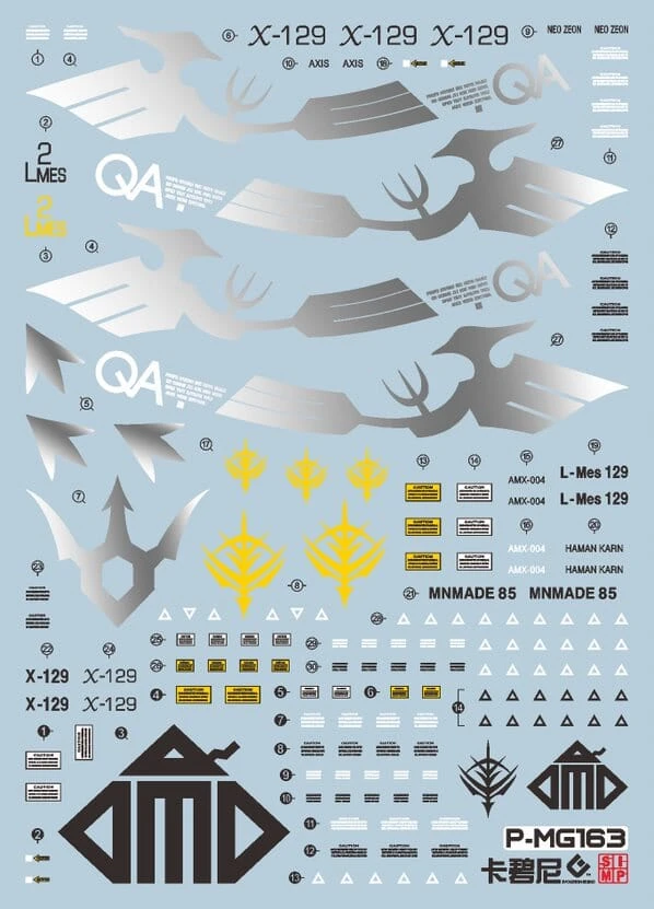 F63 MG P-Bandai Quebely Embellir & Damned Decal Sheet 2 F63 MG P-Bandai Quebely Embellir & Damned Decal Sheet - Image 2