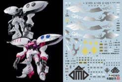 F63 MG P-Bandai Quebely Embellir & Damned Decal Sheet