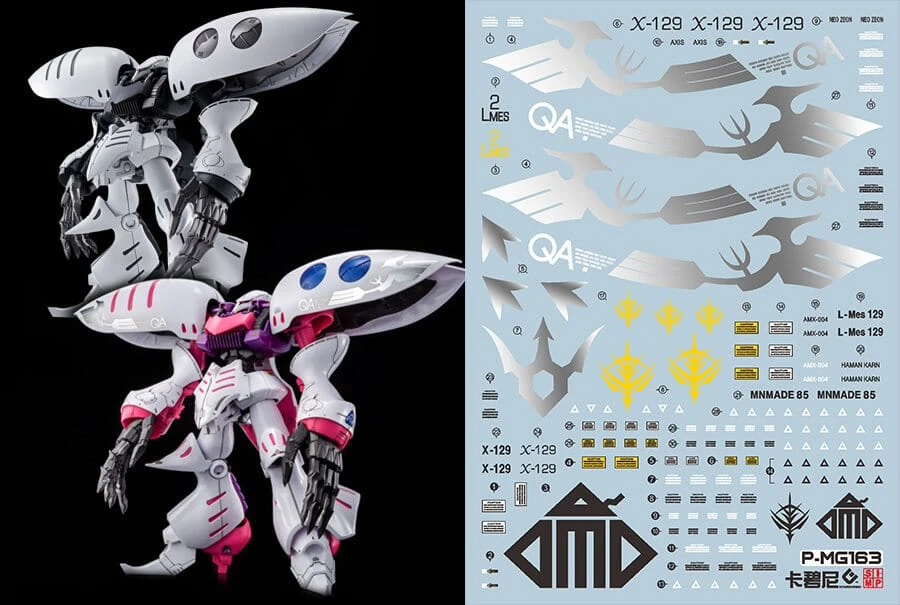 F63 MG P-Bandai Quebely Embellir & Damned Decal Sheet 1 F63 MG P-Bandai Quebely Embellir & Damned Decal Sheet