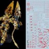 C42 RG 1/144 Phenex Red Decal Sheet