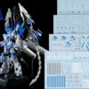 D21 PG Unicorn Gundam (Blue) Perfectibility & Divine Expansion Set Decal Sheet