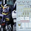 D26 PG RX-78-178 Gundam MK-II Decal Sheet