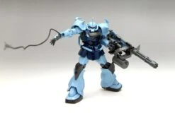 Bandai HGUC 1/144 #117 Gouf Custom -Model Figures Store 0668cf0b f022 43a5 8e49 9e7b2ac2990f