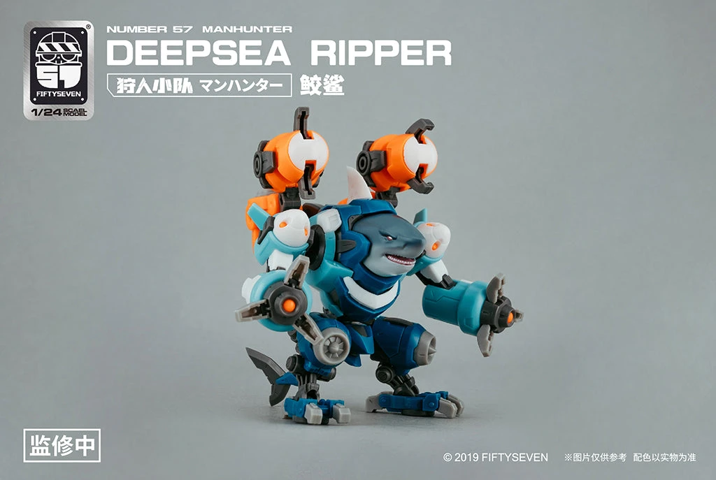 Number 57 Manhunter Deepsea Ripper 1/24 Scale Model Kit 8 Number 57 Manhunter Deepsea Ripper 1/24 Scale Model Kit - Image 8