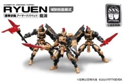 Number 57 Armored Puppet Longyuan Desert Ver. 1/24 Scale Model -Model Figures Store 06 9d850aa6 6b78 4c99 8431 f499bb01a879 1