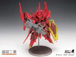 Super Robot Heroes ExCreR Gust Claw Model Kit -Model Figures Store 06 f9b8d7e2 e1fa 4141 855b ad64c983d437