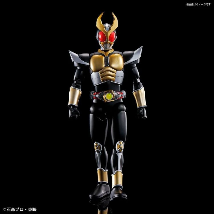 Bandai Kamen Rider Figure-rise Standard Kamen Rider Agito (Ground Form) Model Kit 11 Bandai Kamen Rider Figure-rise Standard Kamen Rider Agito (Ground Form) Model Kit - Image 11