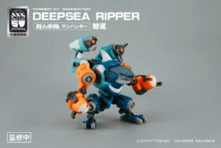 Number 57 Manhunter Deepsea Ripper 1/24 Scale Model Kit 21 Number 57 Manhunter Deepsea Ripper 1/24 Scale Model Kit -Model Figures Store 07 1fb3a58d d4ba 466a b05d e450d255363e 1