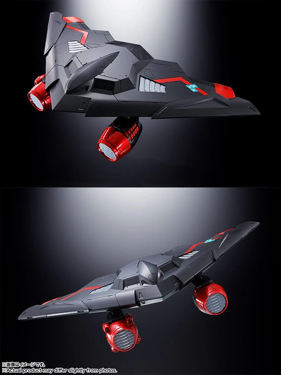 Bandai The King Of Braves GaoGaiGar Final Soul Of Chogokin GX-104 GaoFighGar 8 Bandai The King Of Braves GaoGaiGar Final Soul Of Chogokin GX-104 GaoFighGar - Image 8