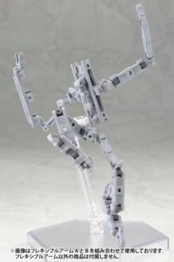 M.S.G. Modeling Support Goods Mecha Supply 01 Flexible Arms (Type A) -Model Figures Store 08263c67 6bc7 430b be62 d8facf3793f4