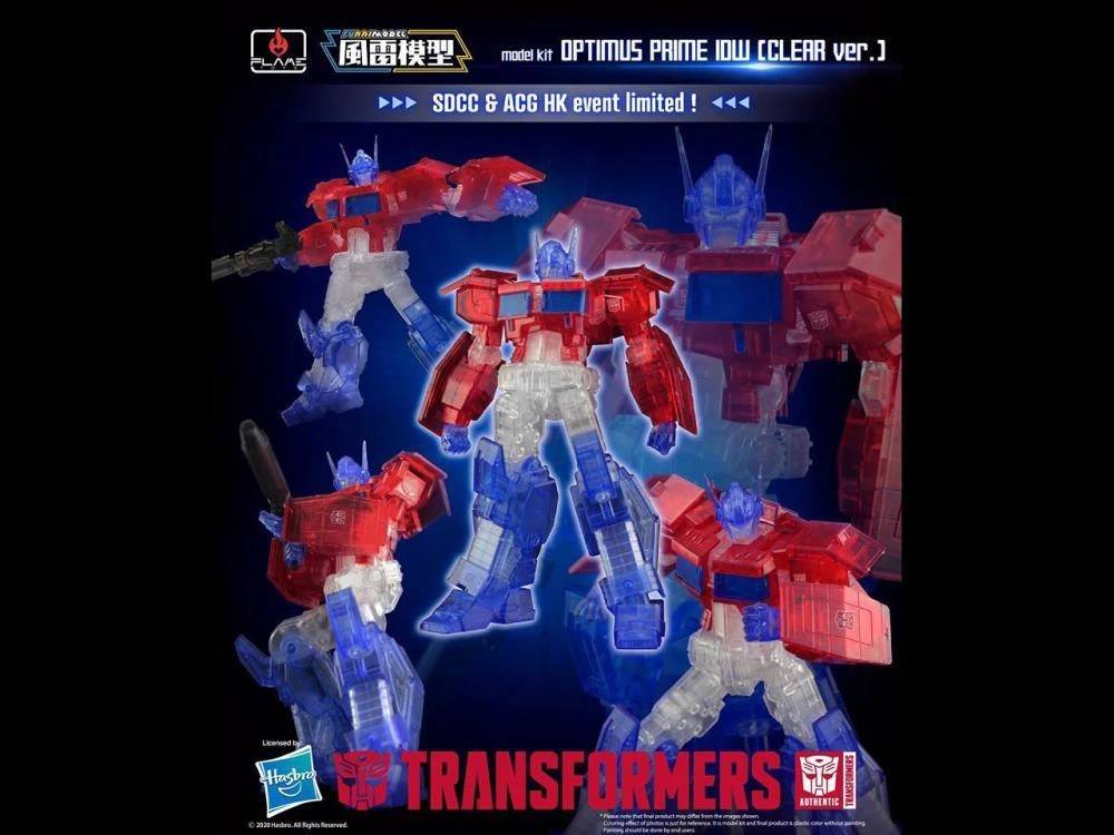 Bandai Transformers Furai Optimus Prime (IDW Clear Ver.) SDCC 2020 Exclusive Model Kit 15 Bandai Transformers Furai Optimus Prime (IDW Clear Ver.) SDCC 2020 Exclusive Model Kit - Image 15