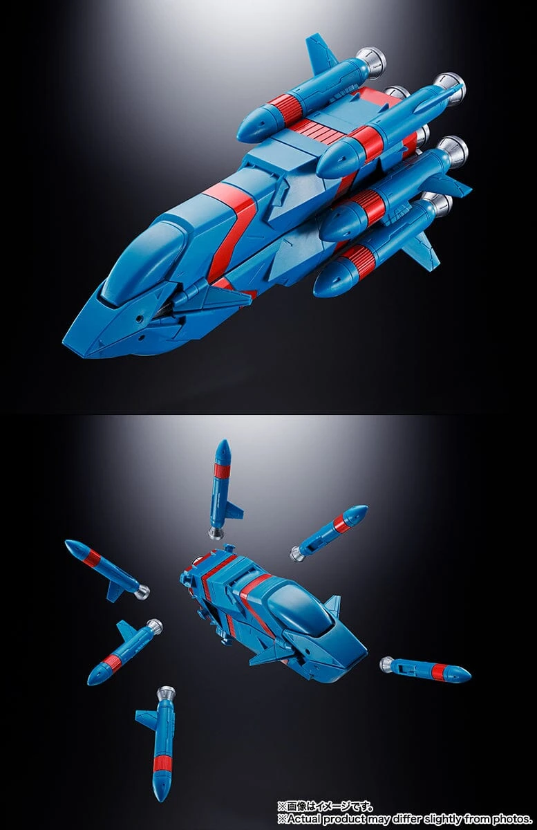 Bandai The King Of Braves GaoGaiGar Final Soul Of Chogokin GX-104 GaoFighGar 9 Bandai The King Of Braves GaoGaiGar Final Soul Of Chogokin GX-104 GaoFighGar - Image 9