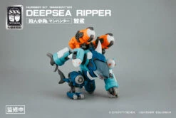 Number 57 Manhunter Deepsea Ripper 1/24 Scale Model Kit 22 Number 57 Manhunter Deepsea Ripper 1/24 Scale Model Kit -Model Figures Store 08 dcacffca fd8f 47d1 bc05 f79bf11591c3 1