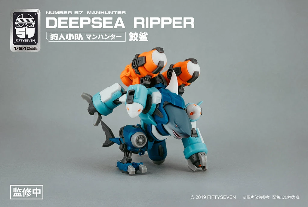Number 57 Manhunter Deepsea Ripper 1/24 Scale Model Kit 10 Number 57 Manhunter Deepsea Ripper 1/24 Scale Model Kit - Image 10