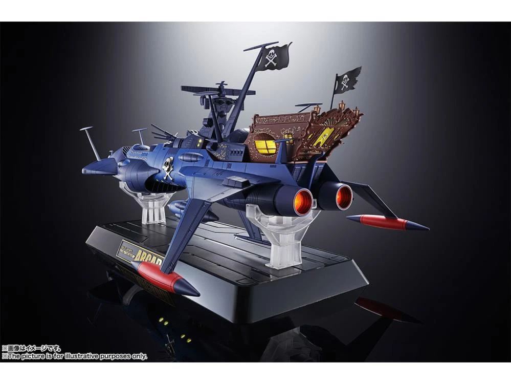 Bandai Space Pirate Captain Harlock Soul Of Chogokin GX-93 Space Pirate Battleship Arcadia 4 Bandai Space Pirate Captain Harlock Soul Of Chogokin GX-93 Space Pirate Battleship Arcadia - Image 4