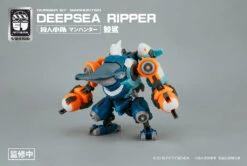 Number 57 Manhunter Deepsea Ripper 1/24 Scale Model Kit 16 Number 57 Manhunter Deepsea Ripper 1/24 Scale Model Kit -Model Figures Store 09 a4acb96a 1085 4bc5 9d5b 8082464ea812