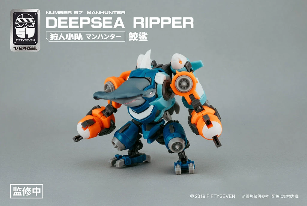 Number 57 Manhunter Deepsea Ripper 1/24 Scale Model Kit 4 Number 57 Manhunter Deepsea Ripper 1/24 Scale Model Kit - Image 4
