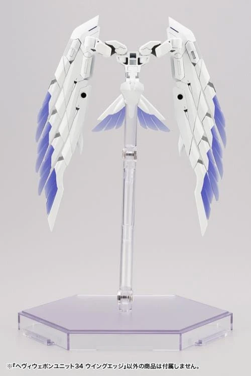 M.S.G. Modeling Support Goods Heavy Weapon Unit 34 Wing Edge 3 M.S.G. Modeling Support Goods Heavy Weapon Unit 34 Wing Edge - Image 3