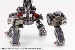 M.S.G. Modeling Support Goods Mecha Supply 19 Joint Set (Type E) -Model Figures Store 0adabccb bc60 4684 9a28 6234088c48ee