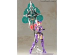 M.S.G. Modeling Support Goods Heavy Weapon Unit 24 Alnair Rod -Model Figures Store 0d6ab219 486e 4335 8997 5c92ca65e44c