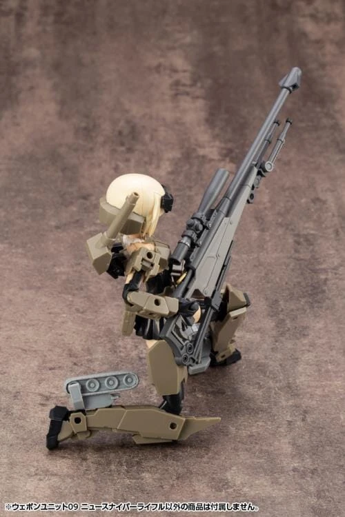 M.S.G. Modeling Support Goods Heavy Weapon Unit 09 New Sniper Rifle 16 M.S.G. Modeling Support Goods Heavy Weapon Unit 09 New Sniper Rifle - Image 16