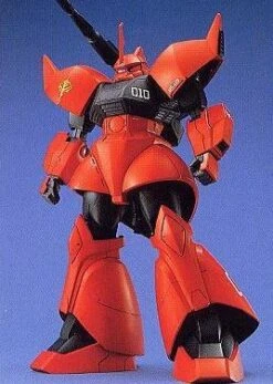 Bandai MG MS-14B/C Gelgoog Cannon