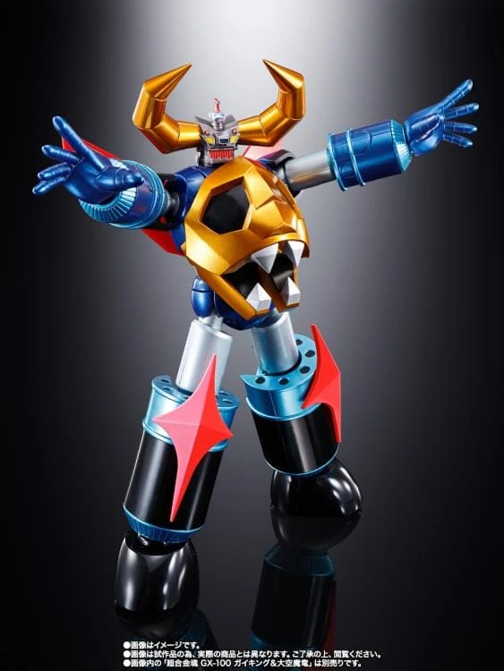 Bandai Divine Demon-Dragon Gaiking Soul Of Chogokin GX-100X Gaiking & Daiku-Maryu Power Up Exclusive Option Set 3 Bandai Divine Demon-Dragon Gaiking Soul Of Chogokin GX-100X Gaiking & Daiku-Maryu Power Up Exclusive Option Set - Image 3