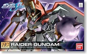 Bandai HG 1/144 R10 Raider Gundam 2 Bandai HG 1/144 R10 Raider Gundam - Image 2