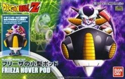 Bandai Figure-rise Mechanics - Frieza Hover Pod 10 Bandai Figure-rise Mechanics - Frieza Hover Pod -Model Figures Store 10423368