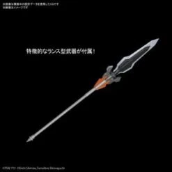 Ultraman Suit Darklops Zero (Action Ver.) "Ultraman", Bandai Spirits Figure-rise Standard -Model Figures Store 10707236b6 m