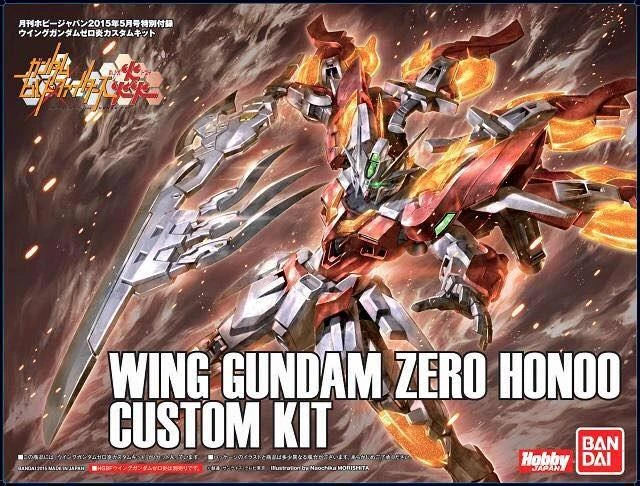 Joker Wing Gundam Zero Honoo Sword Kit 2 Joker Wing Gundam Zero Honoo Sword Kit - Image 2