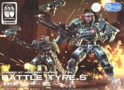 Model Figures Store -Model Figures Store 10733372