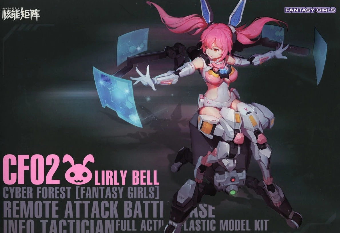 Cyber Forest Fantasy Girls Remote Attack Battle Base Info Tactician Model Kit 2 Cyber Forest Fantasy Girls Remote Attack Battle Base Info Tactician Model Kit - Image 2