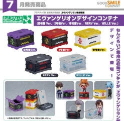 Rebuild Of Evangelion Nendoroid More Design Container (NERV Ver.) -Model Figures Store 10861921b4